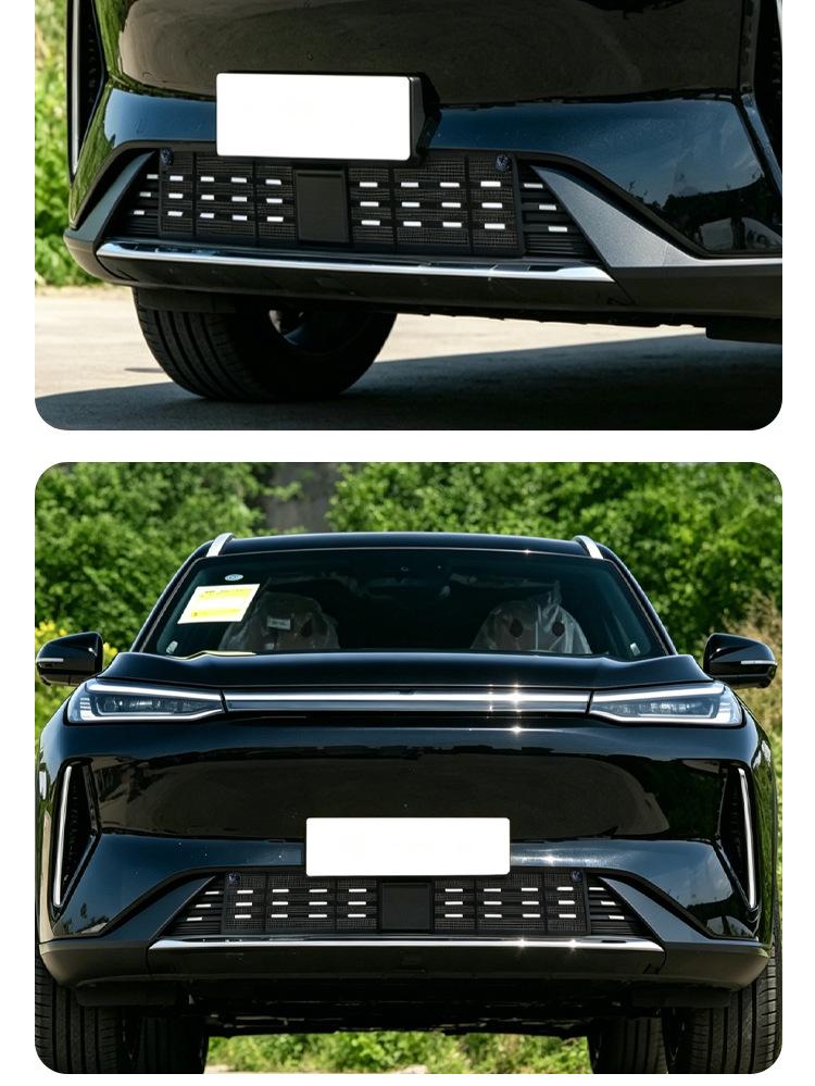 Geely Galaxy M7 Radiator Grille Dust and Insect Protection Net