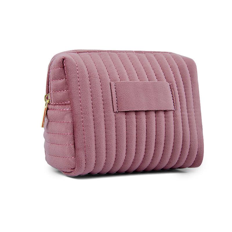 Milin Striped Portable Cosmetic Storage Bag