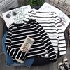 Women Loose Round Collar Summer Stripes Print Loose Long Sleeve Casual Simple Wild T-Shirt