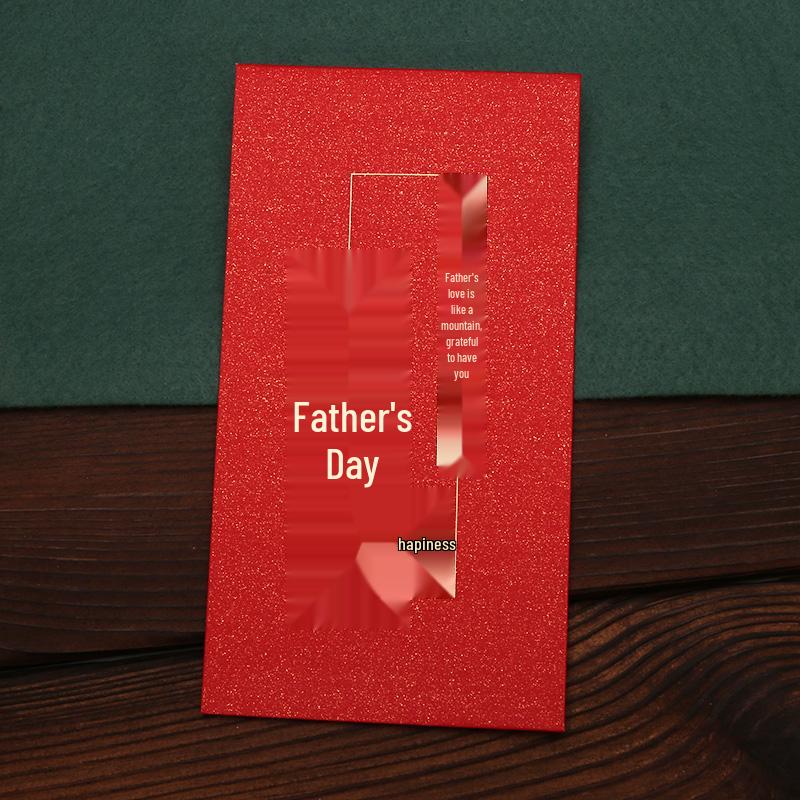 Personalized Father's Day Red Envelope - Chinese Style, Creative Design (Universal)