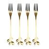Set Of 4 Golden Leaf Dessert Forks