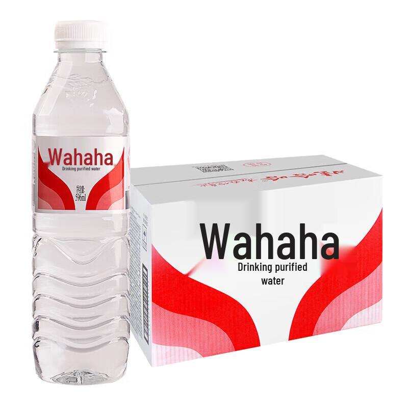 Wahaha Natural Mineral Water