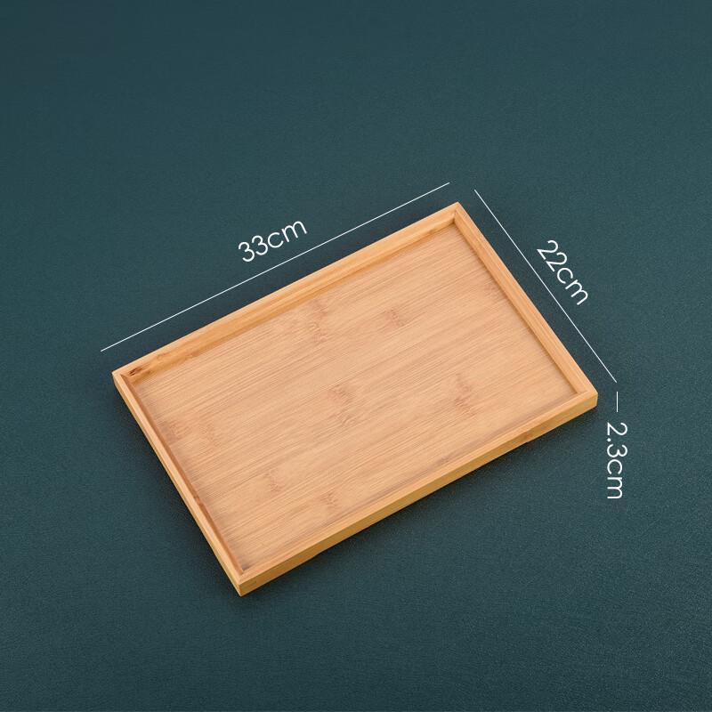 Rectangular Serving Tray