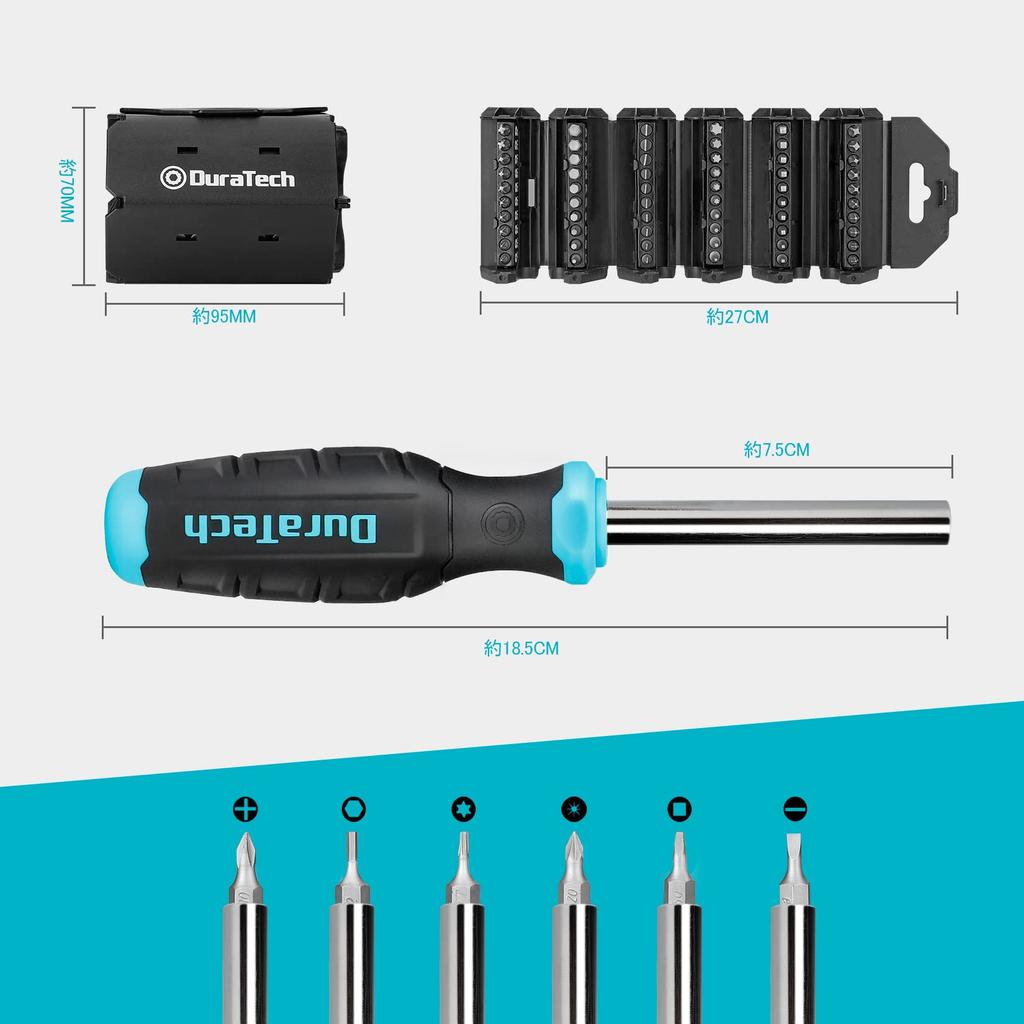 DURATECH Screwdriver Interchangeable Screwdriver Set with Magnetic and for Electrical Furniture and Automotive Includes Storage Holder Set, 60-Piece