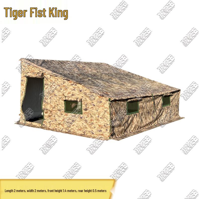 Tiger King Outdoor Vehicle-Side Cotton Tent