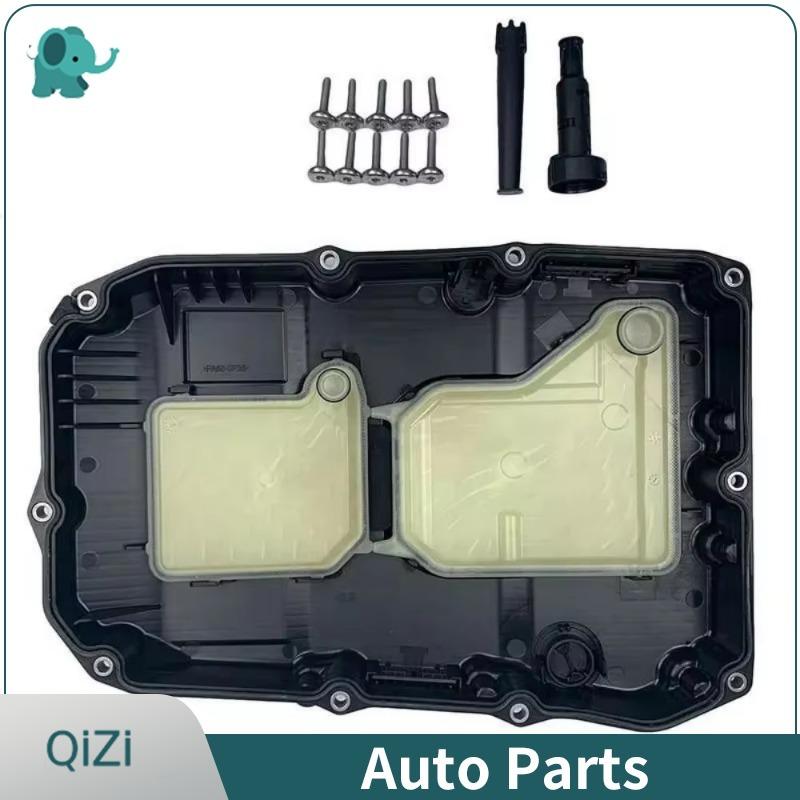 A7252703707 Transmission Oil Sump Pan For Mercedes Benz W205 C160 C180 C200 C250 C260 C300 CLS300 E200 GLC300 GLS320 S320 V260