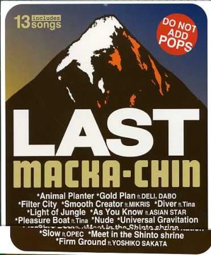 

CD MACKA-CHIN - LAST TOCT26197PROMO Japan ObiJapanese Pop/Rock Used
