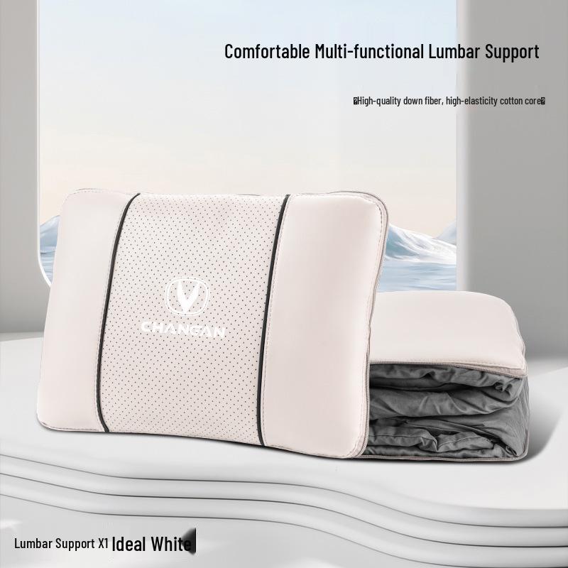 Changan Auto Multifunctional Lumbar Support Cushion & Quilt Pillow