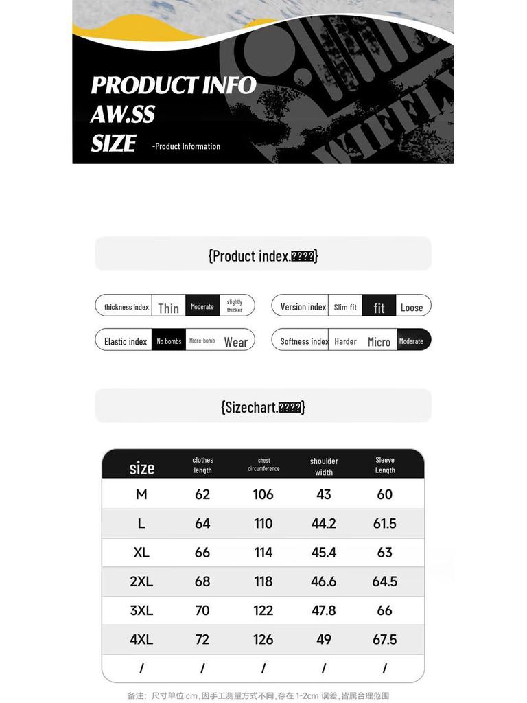 Jeep Men's Casual American Workwear Jacket P843MWJ1387