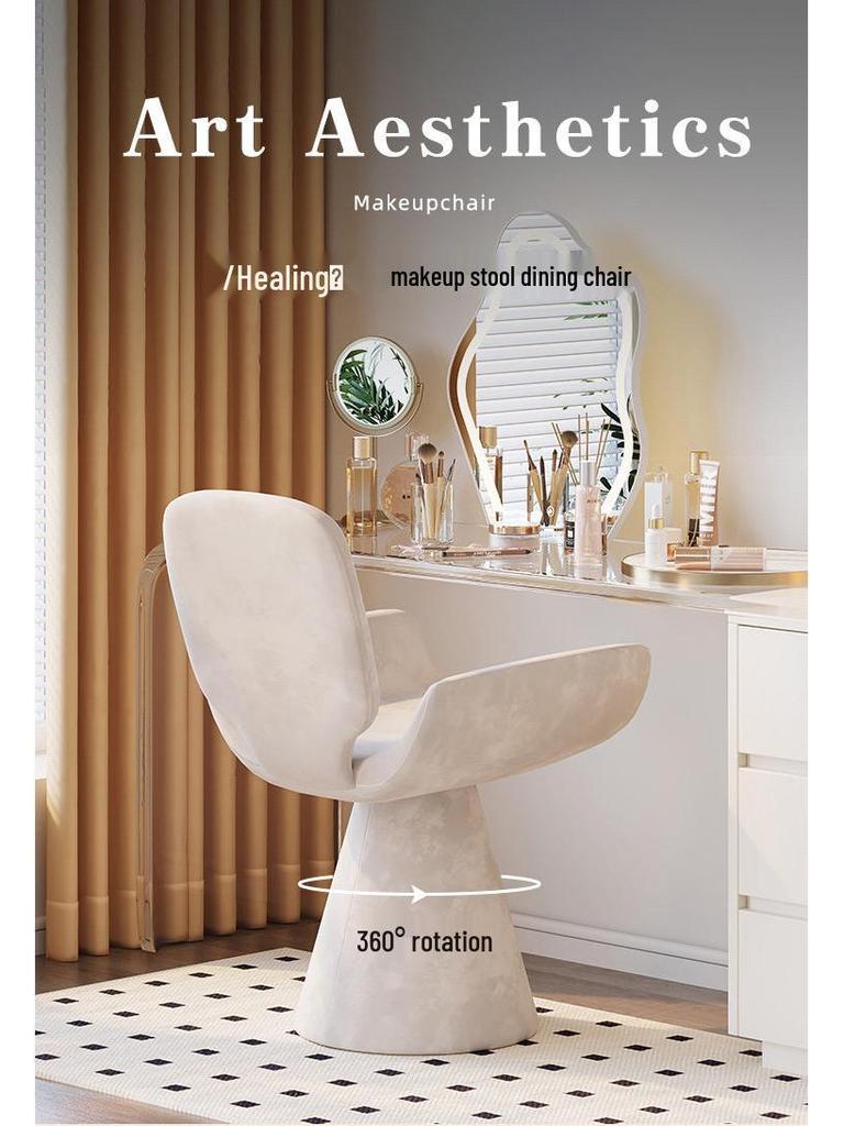 Light Luxury Swivel Backrest Chair for Girls - Perfect for Bedroom, Dressing Table, Nail & Beauty Salon