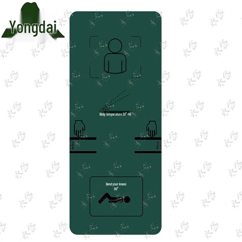 Yoga & Fitness Training Mat