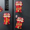Magnetic Suction Cartoon Lion Doorbell Dopamine Chinese New Year Ornament  Bedroom