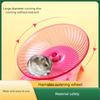 1PC Silent Flying Saucer Exercise Wheel Small Pet Wheel Ideal Running Wheel for Hamsters Mice Hedgehogs