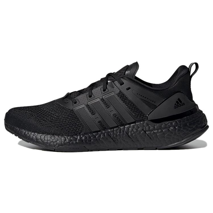 New Adidas Equipment Plus Triple Black H02752