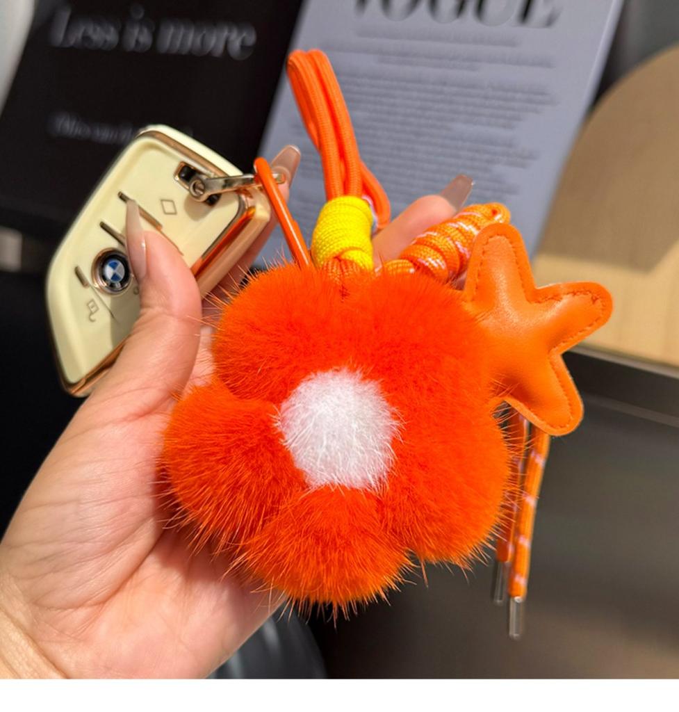 New Mink Fur Flower Keychain Handmade Sunflower Plush Hanging Ornament Backpack Hanging Chain Car Keychain Women's Bag Pendant