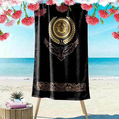 Kazakhstan Print Beach Towel, Large Soft Quick Dry Towel for Beach Camping Swimming