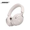 Bose NC700 QC Ultra Noise Cancelling Wireless Over-Ear Headphones