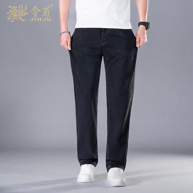 Men's Lightweight Tencel Blend Straight Leg Jeans