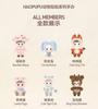 New Genuine Hacipupu Animal Snuggle with You Series Blind Box Vinyl Dolls Kawaii Hacipupu Mystery Box Collection New Year Gift