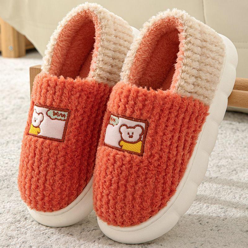 Winter Cotton Slippers Men's Bag and Warm Home Couple Indoor Anti Slip Thick Sole Dormitory Cartoon Hairy Shoes Women