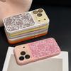 Luxury Leopard Print Phone Case For iPhone 13 14 15 16 17 Pro Max Shockproof Bumber Cases Cover