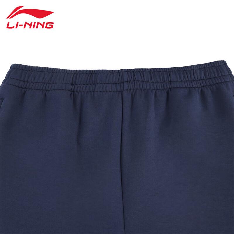 Li-Ning Women's 2025 Ink Blue Sweatpants