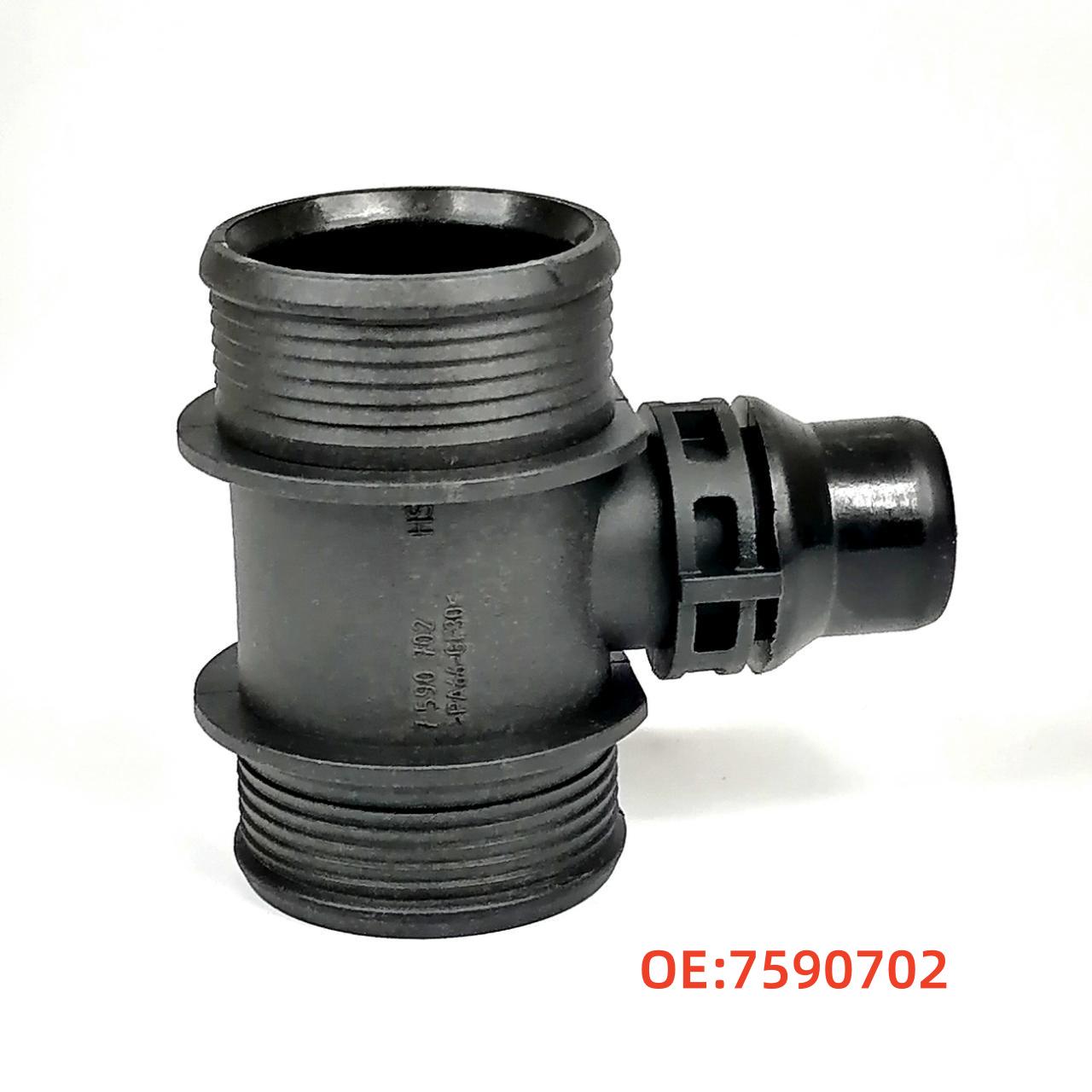 

BMW Coolant Hose Connector Adapter (8375796/7590702) 8375796/7590702