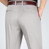 Men's Cotton Blend Straight-Leg Casual Trousers