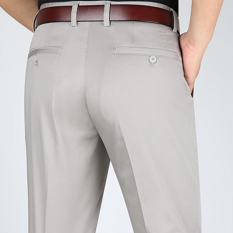 Men's Cotton Blend Straight-Leg Casual Trousers