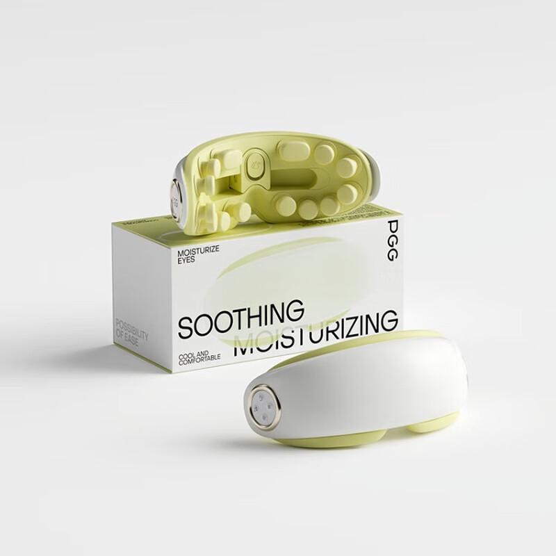 PGG Smart Eye Massager E4Pro