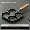 1Pcs Multi Burner Design Cast Iron Non Stick Omelette Pan Pancake And Burger Cooker Suitable For Gas And Electric Stoves
