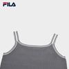 FILA Women's Slim Fit Camisole Vest
