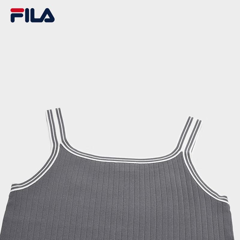 FILA Women's Slim Fit Camisole Vest