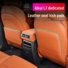 Ideal L7 Kick Mats: Enhanced Second Row Seat Covers for Interior Upgrade