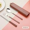 BEPAN 304 Stainless Steel Portable Tableware Set Chopsticks Spoon Outdoor Korean Single Tableware