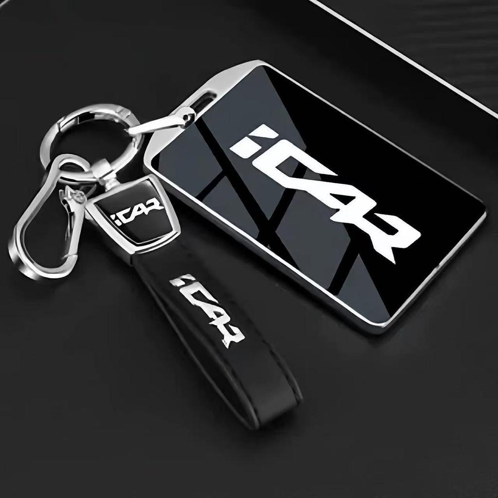 Chery iCAR V27 NFC Card Key Case for New Energy