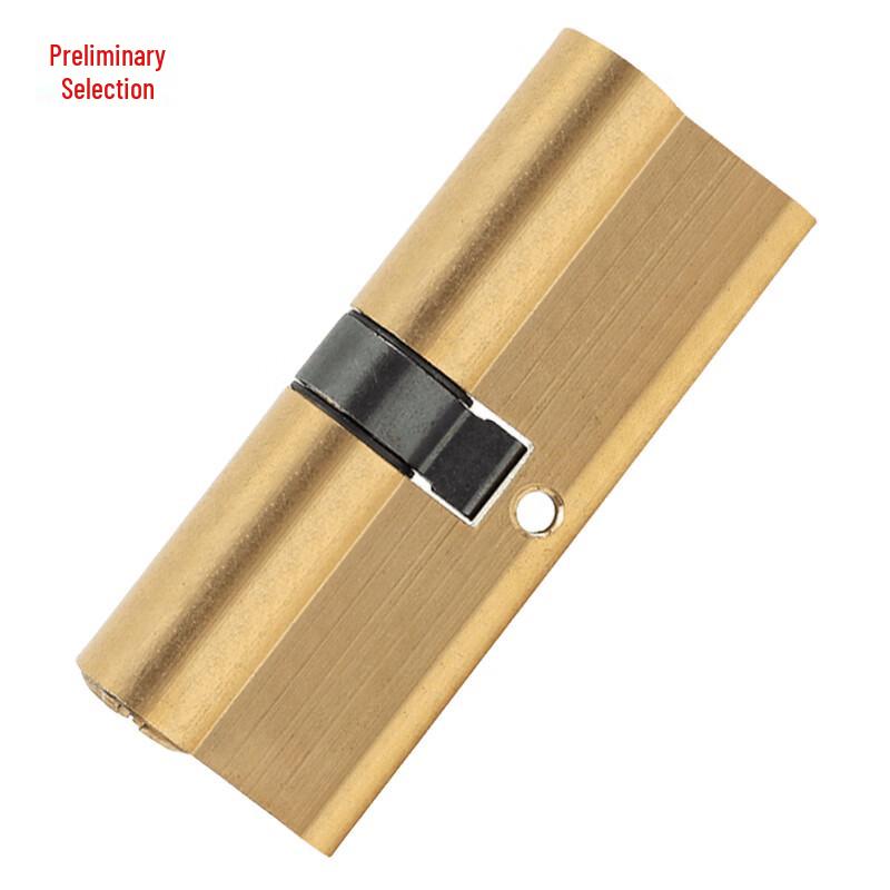 Universal AB Card Eight Anti-Theft Door Lock Cylinder