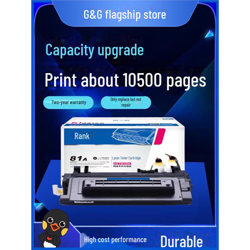 

Gezhige Toner Cartridge for HP CF281A Compatible with M604n M605dn M606dn M625dw M681