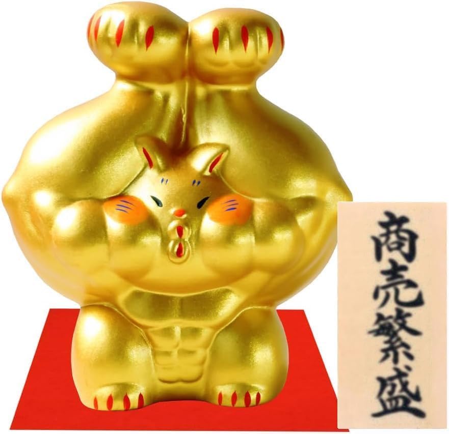 Osaka Choseido Ceramic Figurine with Original Wooden Tag with Both Tall Maneki-neko (Free Gift) (Sent Separately) Strong-Armed Maneki-neko Hands,