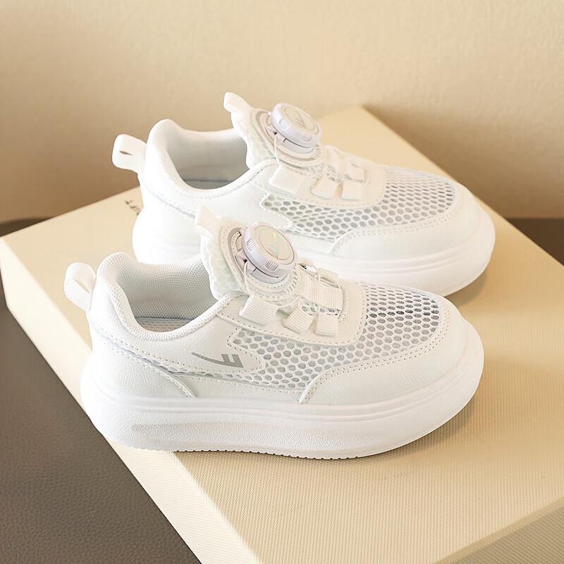 Warrior WZ-0514 Girls Breathable Mesh Sneakers with Rotary Buckle 35