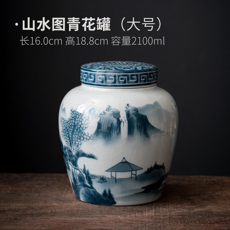 Blue and White Porcelain Tea Caddy Moisture-proof Sealed Storage Box Large-capacity Candy Jar Porcelain Food Storage Container