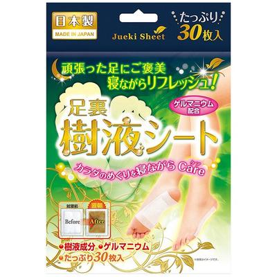 Jueki Germanium SAP Foot Sheet, 30 Pieces, 1 Piece