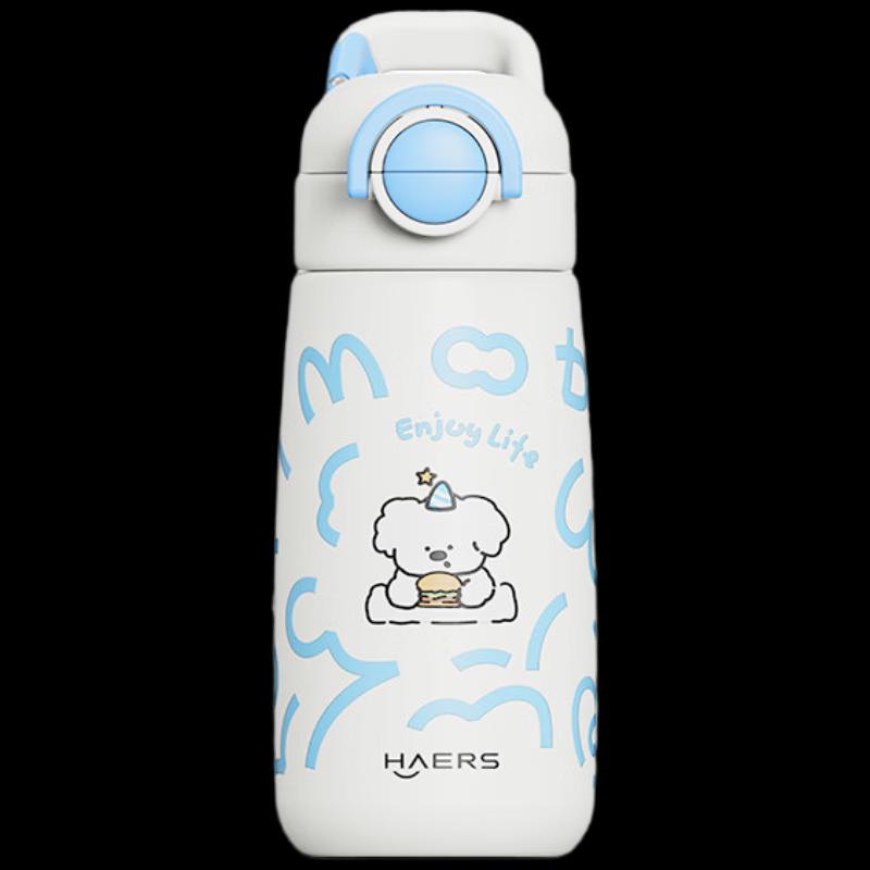 HAERS Portable Insulated Thermos Bottle with Pop-Up Dual-Drink Lid