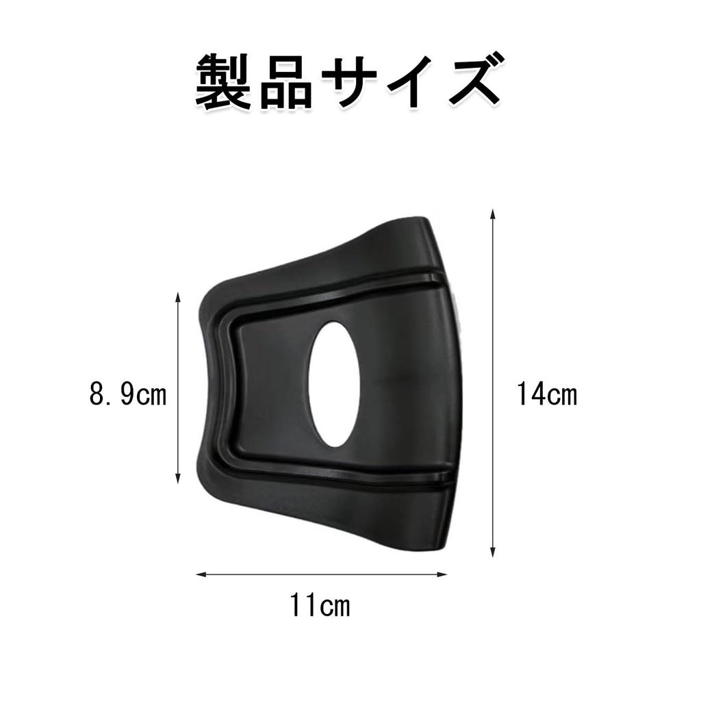 Rim guard (2 pieces, black) Rim protector Wheel rim guard