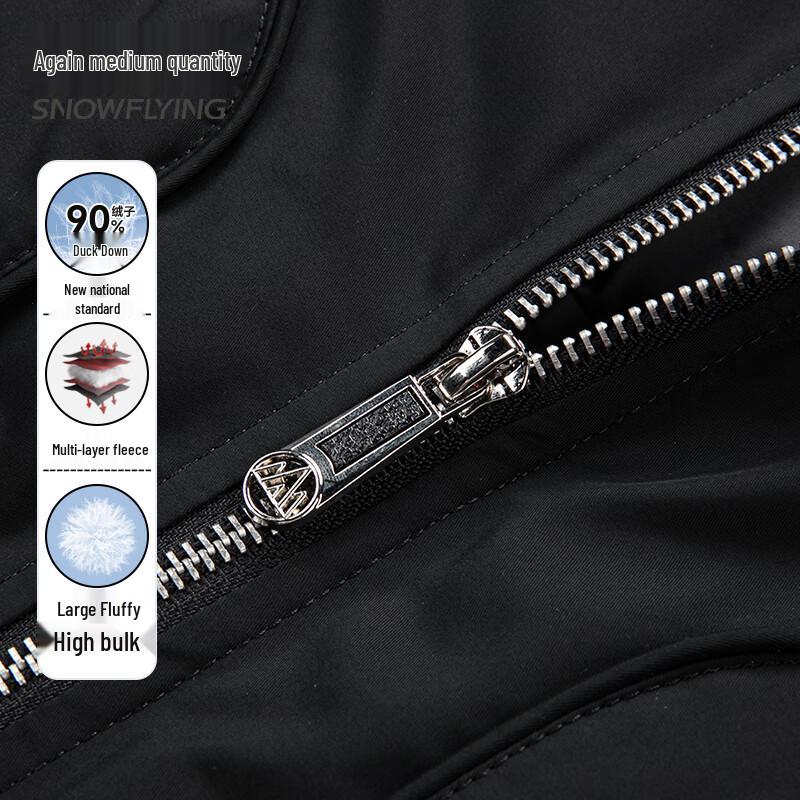 XueZhongFei Men's 90% Down Collared Vest