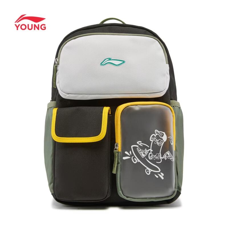 Li-Ning Kids Pressure-Reducing Multi-Compartment Backpack