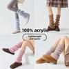 Women's Grey Knitted Socks, Pile Socks, Versatile Calf Socks for Spring and Autumn, Women's Calf Socks, Long Socks