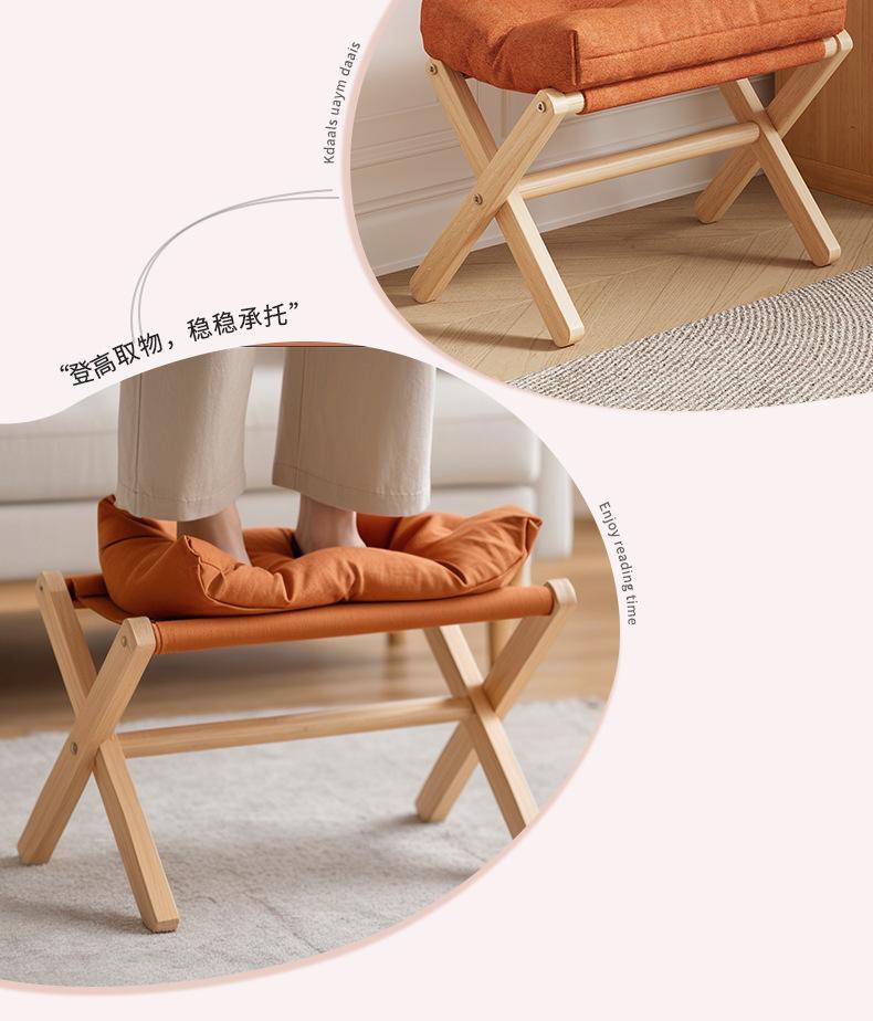 Foldable Footrest Stool - Versatile Living Room & Office Ottoman