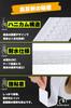 KURASHI Reflective Fluorescent Reflective Crime 5cm Wide x 10m High-Brightness Tape, Tape, Sticker, Outdoor, Nighttime, Water-Resistant, Prevention,