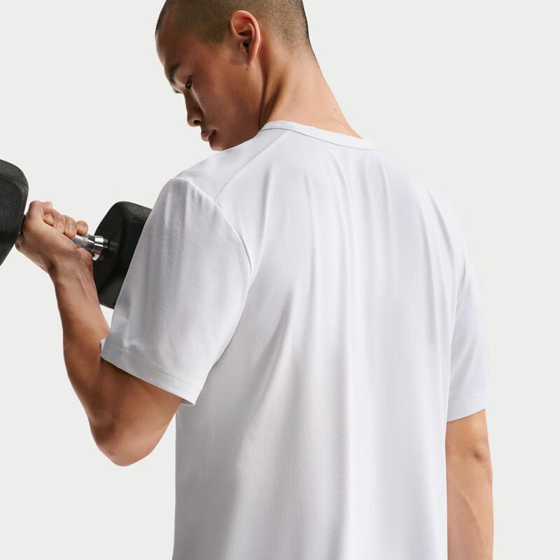 Nike Men's Running & Training Short Sleeve Top IF2779